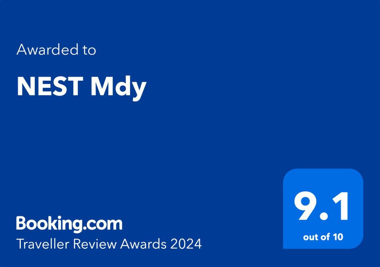 玛纳多迪Nest Mdy公寓 外观 照片